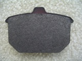 0036 - Brake Pad Set For Girling Style Calipers